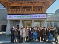 언론보도자료 > 보도자료 > 세종소식 > 세종소개