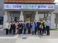 언론보도자료 > 보도자료 > 세종소식 > 세종소개