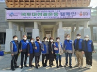 언론보도자료 > 보도자료 > 세종소식 > 세종소개