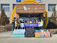 언론보도자료 > 보도자료 > 세종소식 > 세종소개