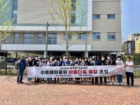 언론보도자료 > 보도자료 > 세종소식 > 세종소개