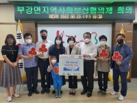 언론보도자료 > 보도자료 > 세종소식 > 세종소개
