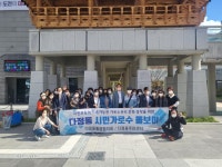 언론보도자료 > 보도자료 > 세종소식 > 세종소개