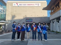 언론보도자료 > 보도자료 > 세종소식 > 세종소개