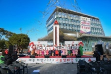 언론보도자료 > 보도자료 > 세종소식 > 세종소개