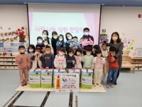 언론보도자료 > 보도자료 > 세종소식 > 세종소개