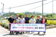 언론보도자료 > 보도자료 > 세종소식 > 세종소개