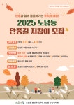 공지사항 > 열린광장 >