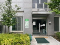 공지사항 > 열린광장 >