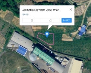 공지사항 > 열린광장 >