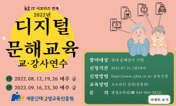 공지사항 > 열린광장 >
