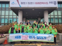 우리마을사진 > 열린광장 >