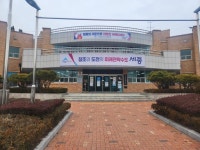 우리마을사진 > 열린광장 >