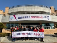 우리마을사진 > 열린광장 >