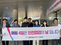 우리마을사진 > 열린광장 >
