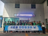 우리마을사진 > 열린광장 >