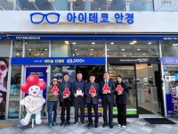 우리마을사진 > 열린광장 >