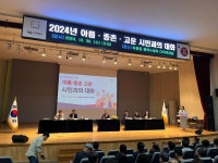 우리마을사진 > 열린광장 >