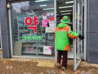 우리마을사진 > 열린광장 >