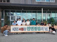 우리마을사진 > 열린광장 >