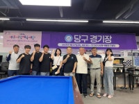 우리마을사진 > 열린광장 >