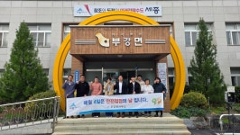 우리마을사진 > 열린광장 >