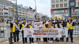 우리마을사진 > 열린광장 >