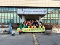 우리마을사진 > 열린광장 >