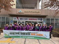 우리마을사진 > 열린광장 >