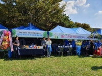 우리마을사진 > 열린광장 >