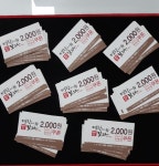 우리마을사진 > 열린광장 >