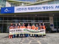 우리마을사진 > 열린광장 >