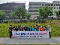 우리마을사진 > 열린광장 >