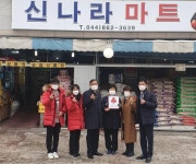 우리마을사진 > 열린광장 >