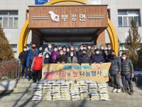 우리마을사진 > 열린광장 >