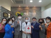 우리마을사진 > 열린광장 >