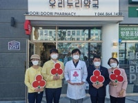우리마을사진 > 열린광장 >