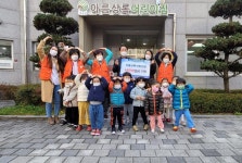 우리마을사진 > 열린광장 >