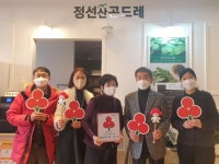 우리마을사진 > 열린광장 >