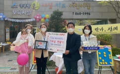 우리마을사진 > 열린광장 >