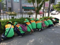 우리마을사진 > 열린광장 >