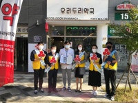 우리마을사진 > 열린광장 >
