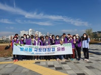 우리마을사진 > 열린광장 >