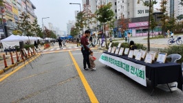우리마을사진 > 열린광장 >
