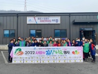 우리마을사진 > 열린광장 >