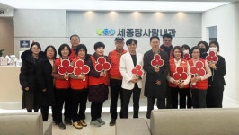 우리마을사진 > 열린광장 >