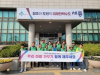 우리마을사진 > 열린광장 >