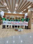 전의면 행정복지센터