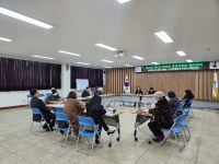 전의면 행정복지센터