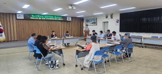전의면 행정복지센터